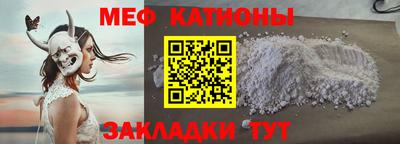 гашик Первоуральск