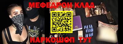 альфа пвп VHQ Партизанск