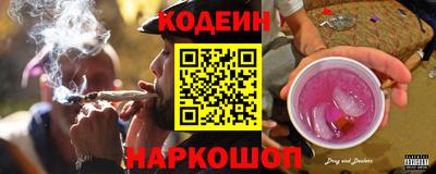 бошки Пенза