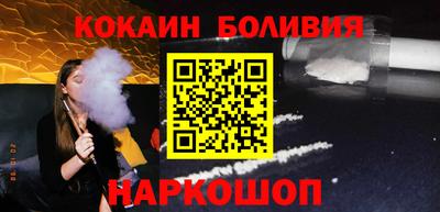 альфа пвп VHQ Партизанск