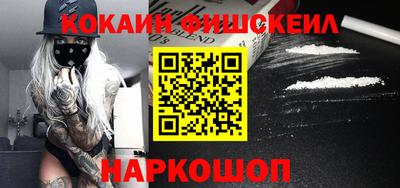 альфа пвп VHQ Партизанск