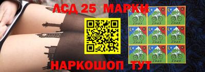 бошки Пенза