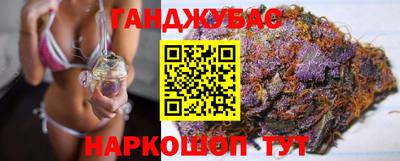 бошки Пенза