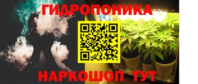 гашик Первоуральск