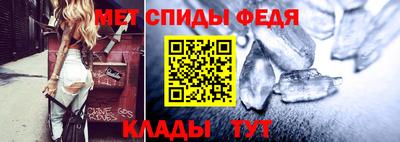 гашик Первоуральск