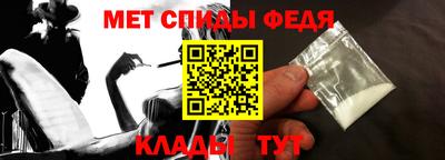 гашик Первоуральск