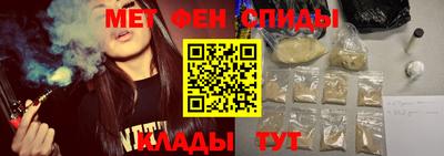 гашик Первоуральск