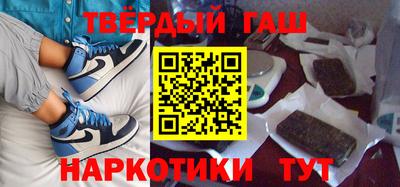 альфа пвп VHQ Партизанск