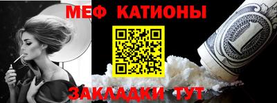 гашик Первоуральск